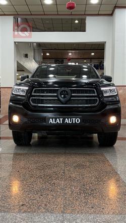 باور دبل كاب